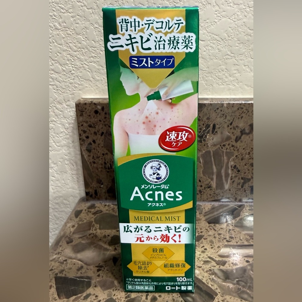 Acnes Medical Mist
